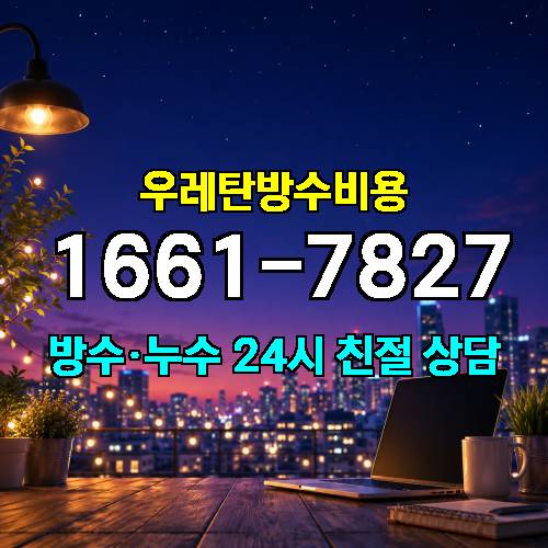 게시판 이미지 1969