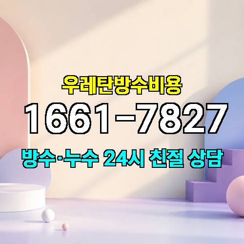 게시판 이미지 2006