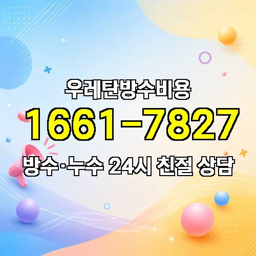 게시판 이미지 2037