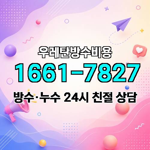 게시판 이미지 2113