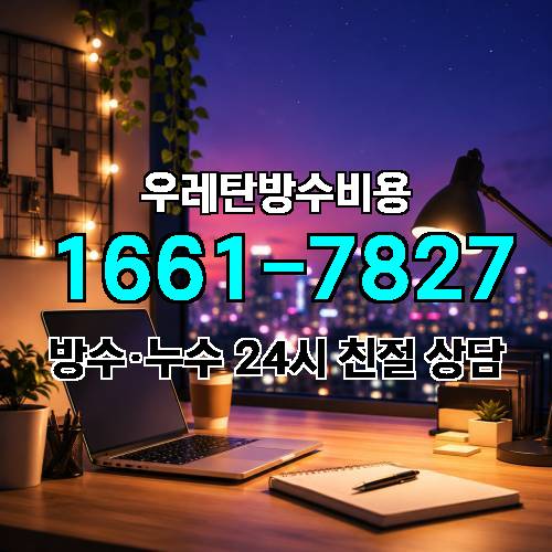 게시판 이미지 2318
