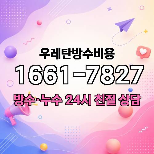 게시판 이미지 2319