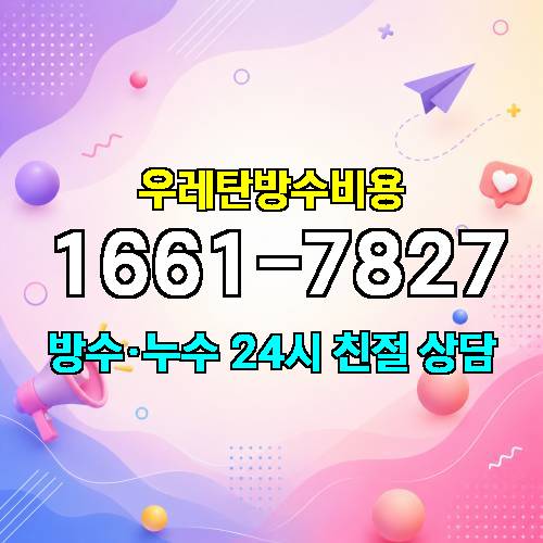게시판 이미지 2415