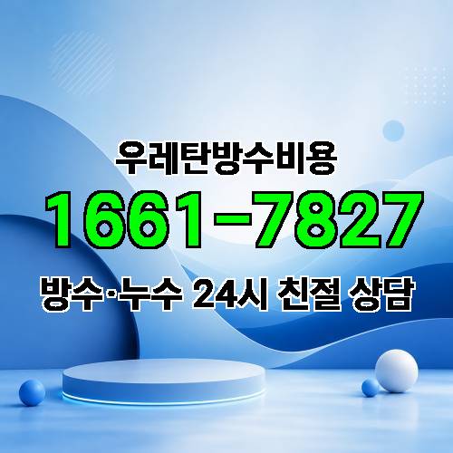 게시판 이미지 2420