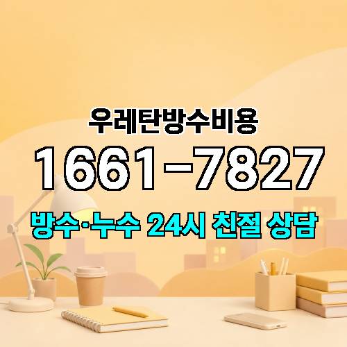 게시판 이미지 2431