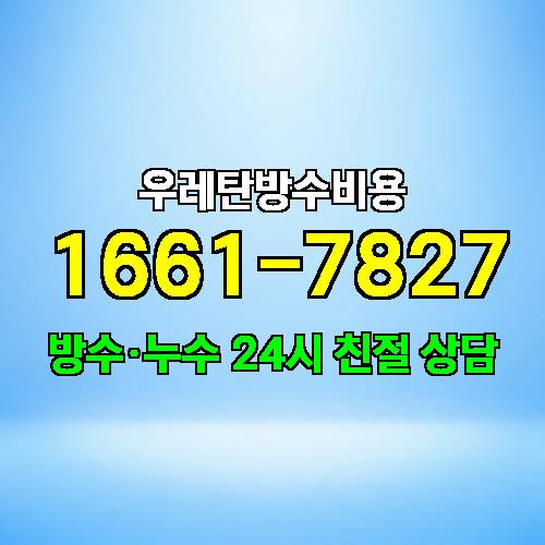게시판 이미지 2532