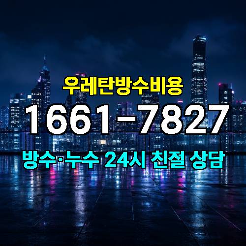 게시판 이미지 264