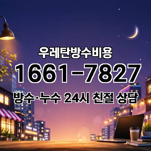 게시판 이미지 2656