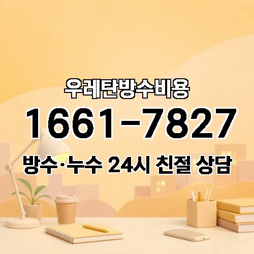 게시판 이미지 2753