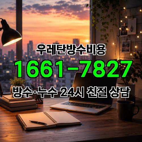 게시판 이미지 2821