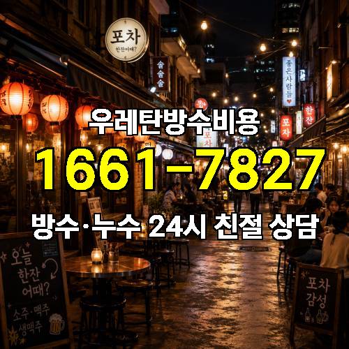 게시판 이미지 2903