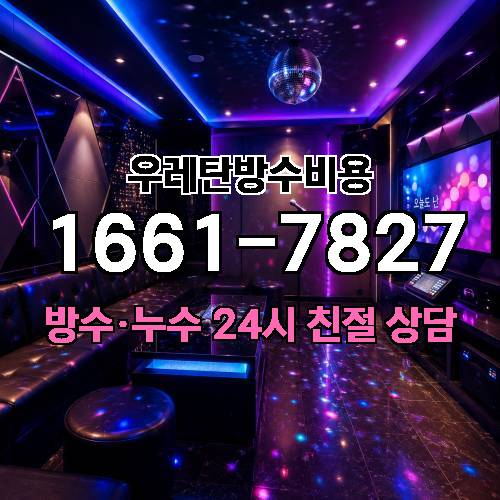 게시판 이미지 3003