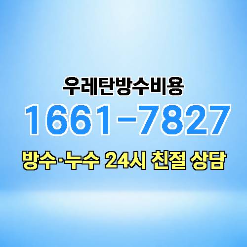 게시판 이미지 3057