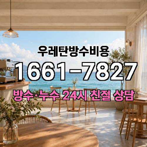 게시판 이미지 3078
