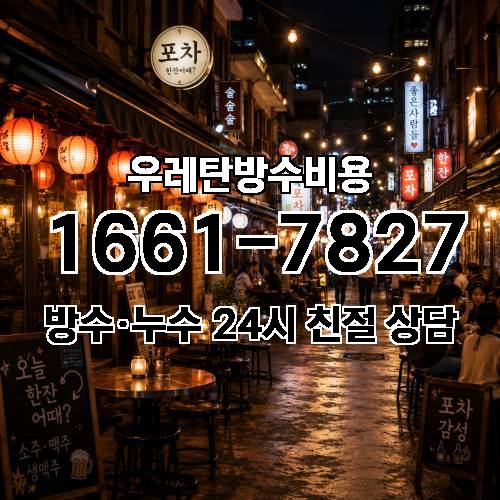 게시판 이미지 3094