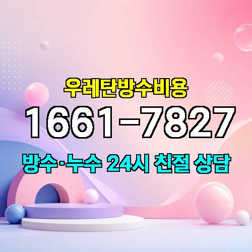 게시판 이미지 3322