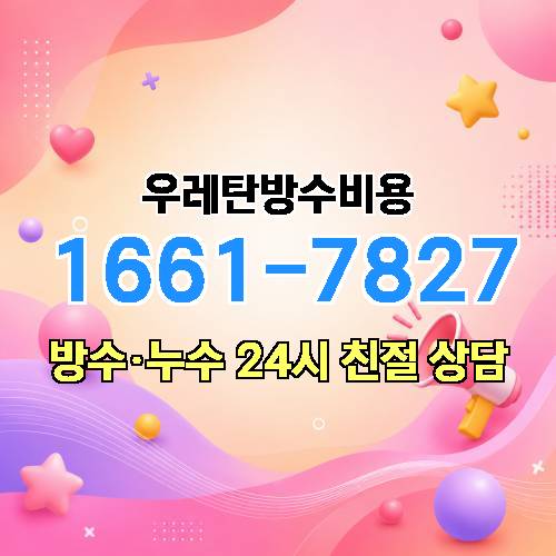 게시판 이미지 3414