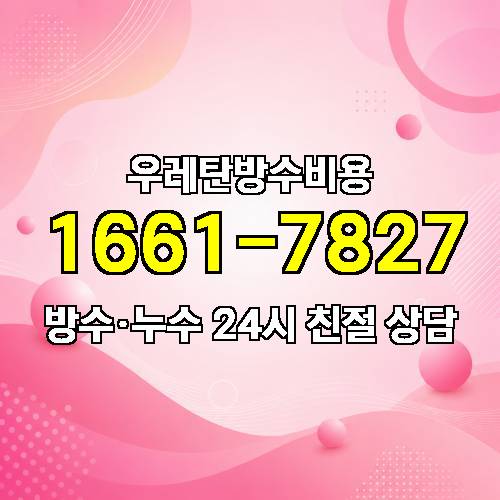 게시판 이미지 357