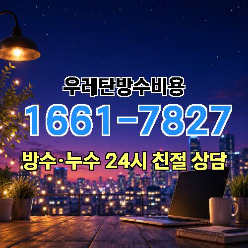 게시판 이미지 3576