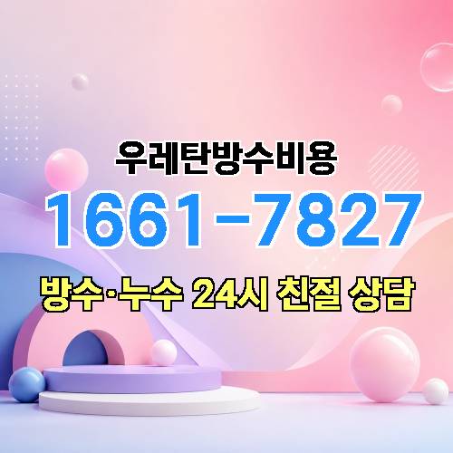게시판 이미지 3601
