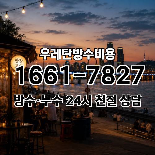 게시판 이미지 3725