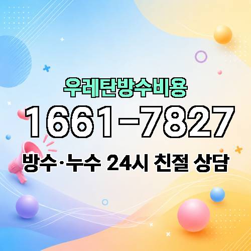 게시판 이미지 4042