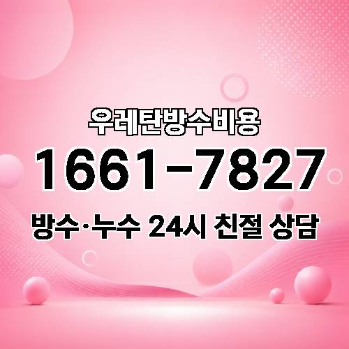 게시판 이미지 4071