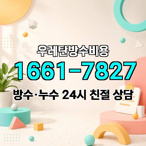 게시판 이미지 4138