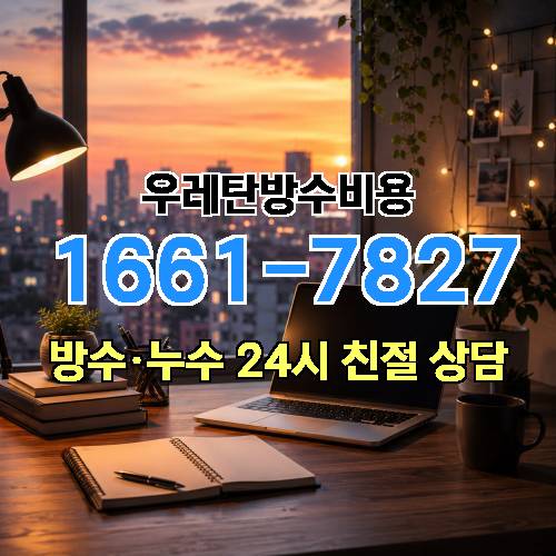 게시판 이미지 4193