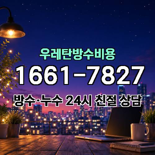 게시판 이미지 4203