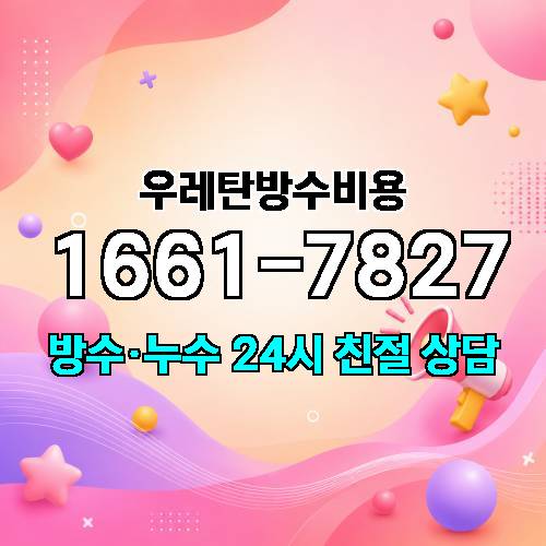 게시판 이미지 4288