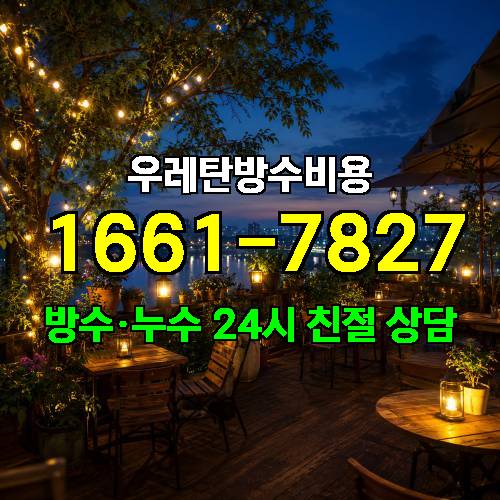 게시판 이미지 4299