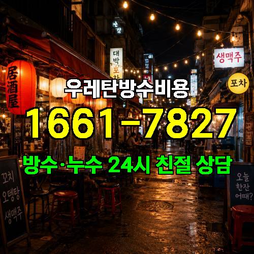 게시판 이미지 4693