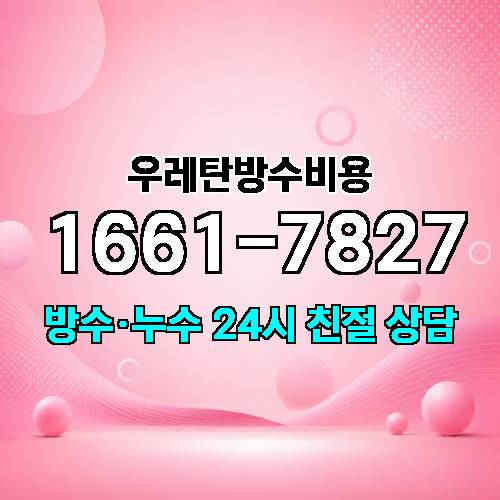 게시판 이미지 4754
