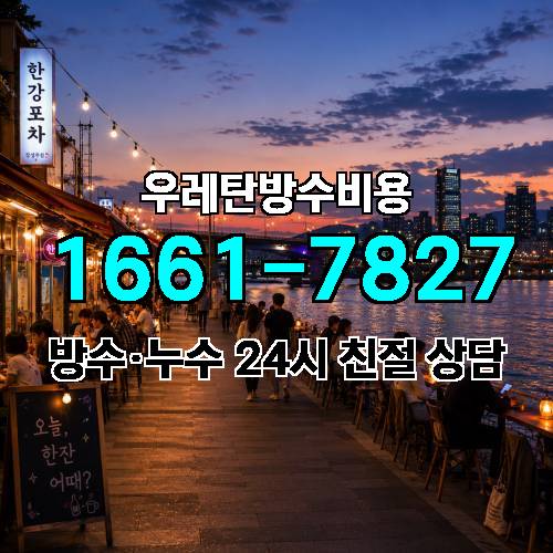 게시판 이미지 525