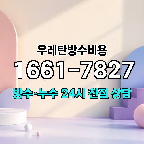 게시판 이미지 578