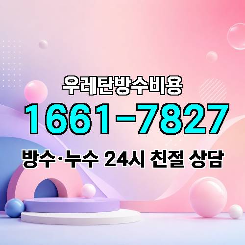 게시판 이미지 689