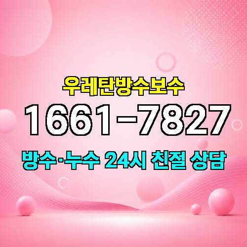 게시판 이미지 1266