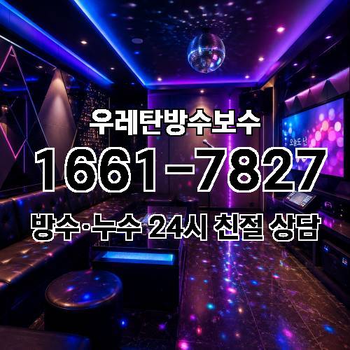 게시판 이미지 2262