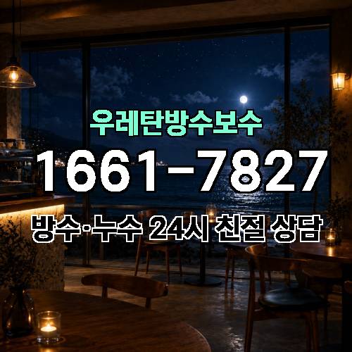 게시판 이미지 2433