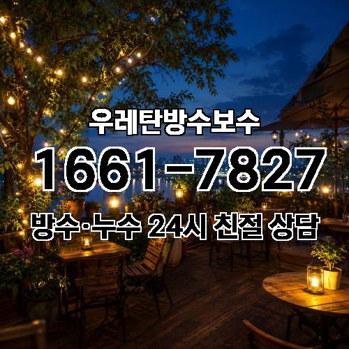 게시판 이미지 2656