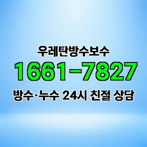 게시판 이미지 2878