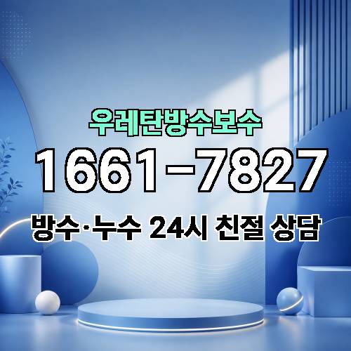 게시판 이미지 3075