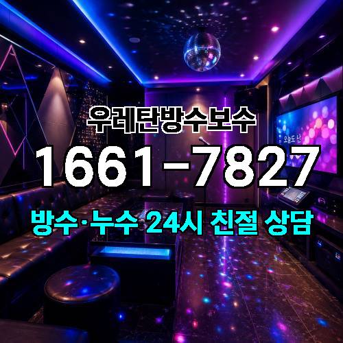 게시판 이미지 3098