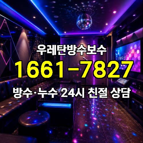 게시판 이미지 4199