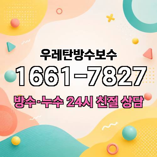 게시판 이미지 4203