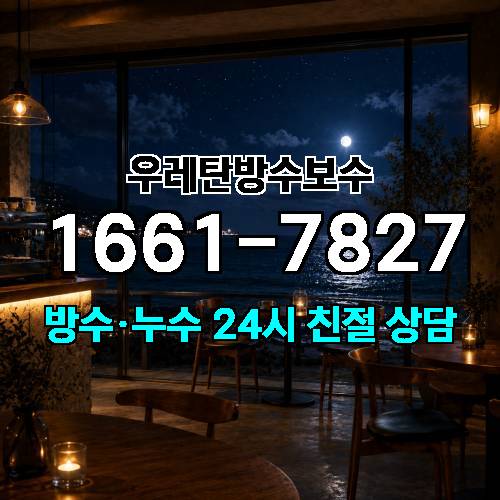 게시판 이미지 4209