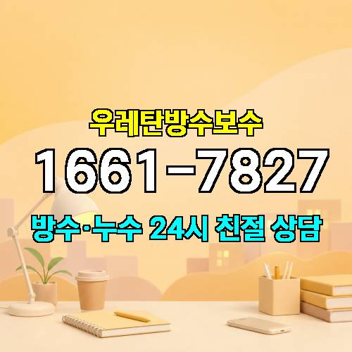 게시판 이미지 4265