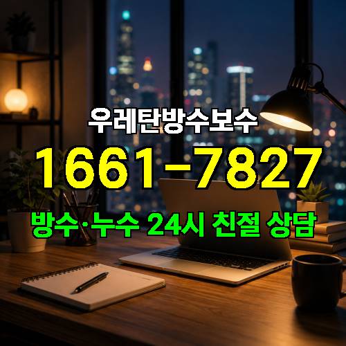 게시판 이미지 4391