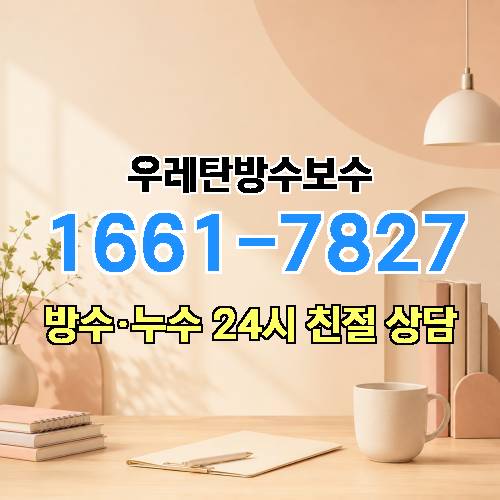 게시판 이미지 4709